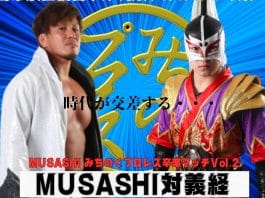 MPW 31st Anniversary Show Night 2 Results – March 17, 2024