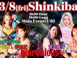 Marvelous In Shinkiba 1st Ring Results – March 8, 2024