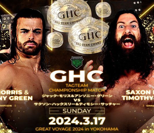 Pro Wrestling Noah Great Voyage In Yokohama Results – March 17, 2024