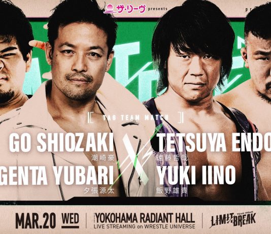 Pro Wrestling Noah Limit Break Night 2 Results – March 20, 2024