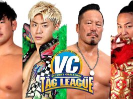 Pro Wrestling Noah Sunny Voyage Night 12 Results – March 2, 2024