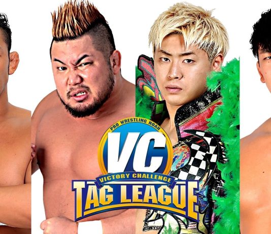 Pro Wrestling Noah Sunny Voyage Night 15 Results – March 9, 2024