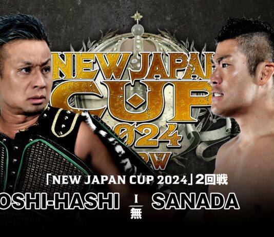 NJPW New Japan Cup Night 4 Results – March 11, 2024