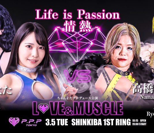 PPP Tokyo Love & Muscle Results – March 5, 2024