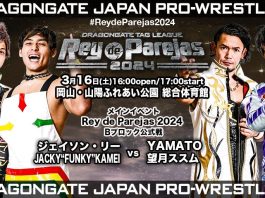 Dragon Gate Rey De Parejas Night 4 Results – March 16, 2024