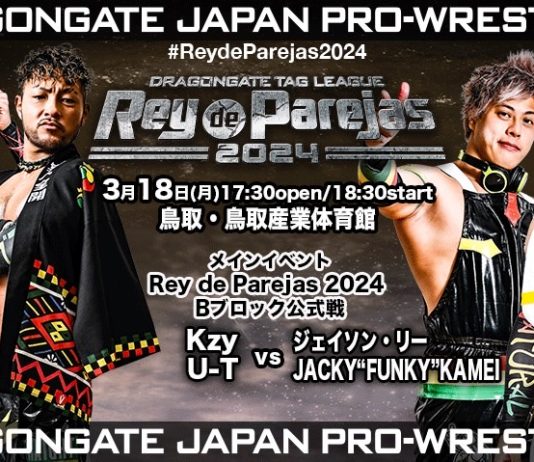 Dragon Gate Rey De Parejas Night 6 Results – March 18, 2024