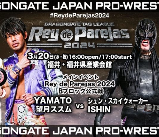 Dragon Gate Rey De Parejas Night 7 Results – March 20, 2024