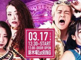 Sendai Girls In Shinkiba 1st Ring Results – March 17, 2024