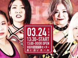 Sendai Girls In Kariya City Results – March 24, 2024