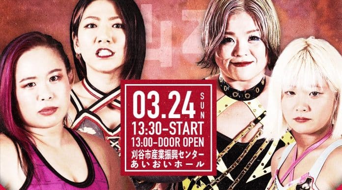 Sendai Girls (March 24th)