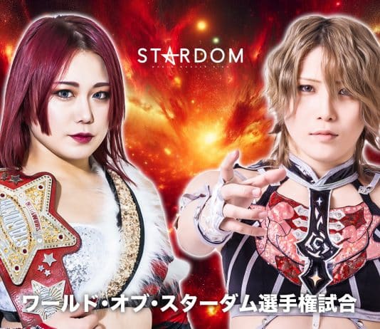 Stardom Cinderella Tournament Night 5 Results – March 20, 2024