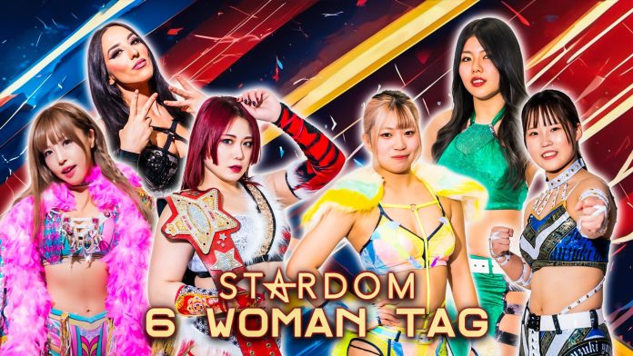 Stardom (March 3rd)