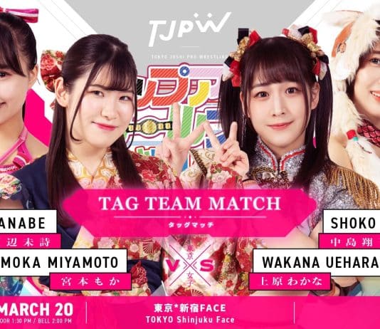 TJPW Ballo Ballo It’s A Battle Show Results – March 20, 2024