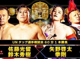 Tenryu Project Still Revolution Vol 16 Results – March 16, 2024