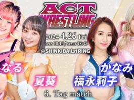 AWG Act Wrestling Step 41 Results – April 26, 2024