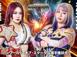 Stardom All Star Grand Queendom Results – April 27, 2024