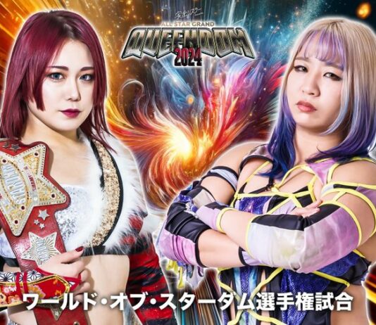 Stardom All Star Grand Queendom Results – April 27, 2024