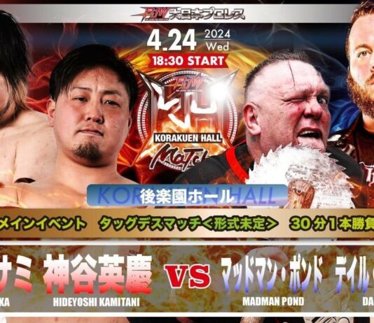 BJW In Korakuen Hall Results – April 24, 2024