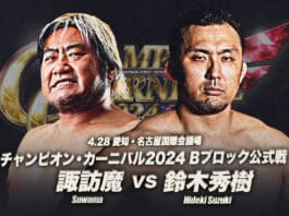 AJPW Champion Carnival Night 6 Results – April 28, 2024