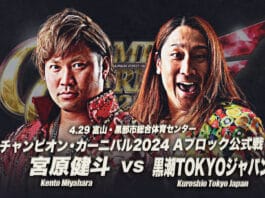 AJPW Champion Carnival Night 7 Results – April 29, 2024
