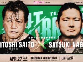 Pro Wrestling Noah Limit Break Night 3 Results – April 27, 2024