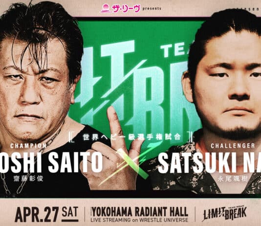 Pro Wrestling Noah Limit Break Night 3 Results – April 27, 2024