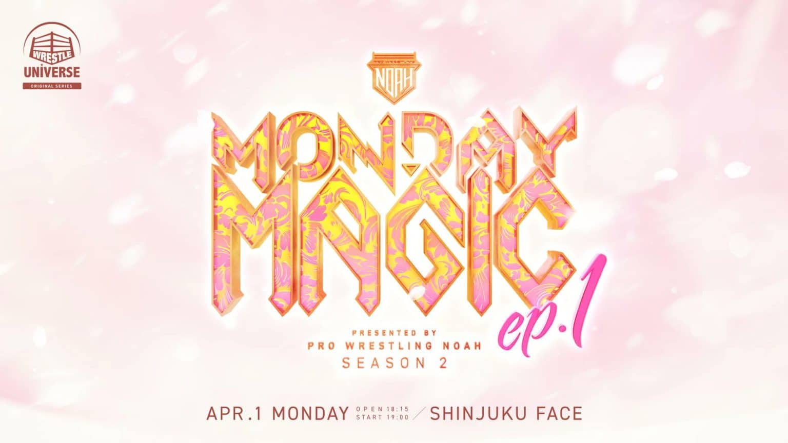 Pro Wrestling Noah Monday Magic Night 1 Results April 1, 2024