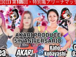 Pure J Akari 5th Anniversario Show Results – April 14, 2024