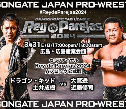Dragon Gate Rey De Parejas Night 11 Results – March 31, 2024