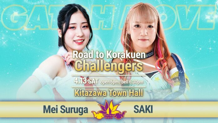 Road To Korakuen Challengers (April 13th)