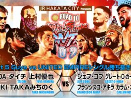NJPW Road To Wrestling Dontaku Night 3 Results – April 22, 2024