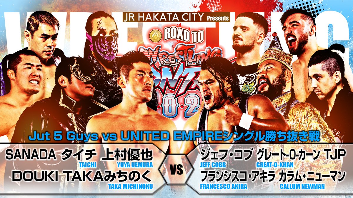 NJPW Road To Wrestling Dontaku Night 3 Results April 22, 2024 PWMania Wrestling News