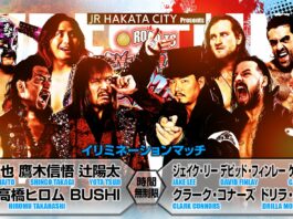 NJPW Road To Wrestling Dontaku Night 7 Results – April 27, 2024