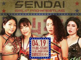 Sendai Girls In Miyagino Cultural Center Night 2 Results – April 19, 2024