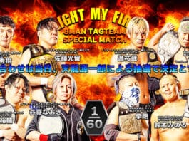 Tenryu Project Light My Fire Results – April 19, 2024