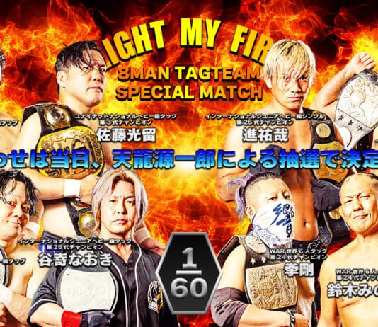 Tenryu Project Light My Fire Results – April 19, 2024