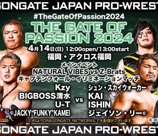Dragon Gate The Gate Of Passion Night 2 Results – April 14, 2024 (Afternoon)