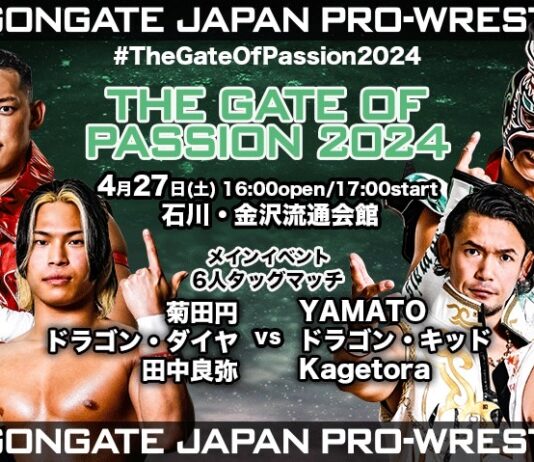 Dragon Gate The Gate Of Passion Night 8 Results – April 27, 2024