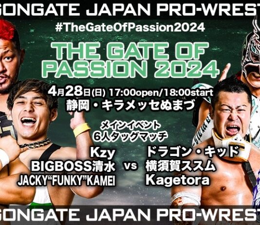 Dragon Gate The Gate Of Passion Night 9 Results – April 28, 2024