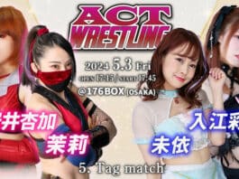 AWG Act Wrestling In Osaka Results – May 3, 2024