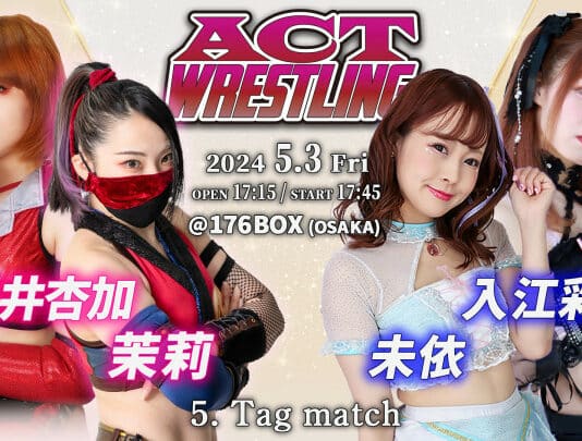 AWG Act Wrestling In Osaka Results – May 3, 2024