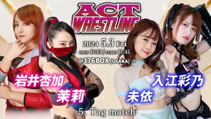 ACT Wrestling (May 3rd)