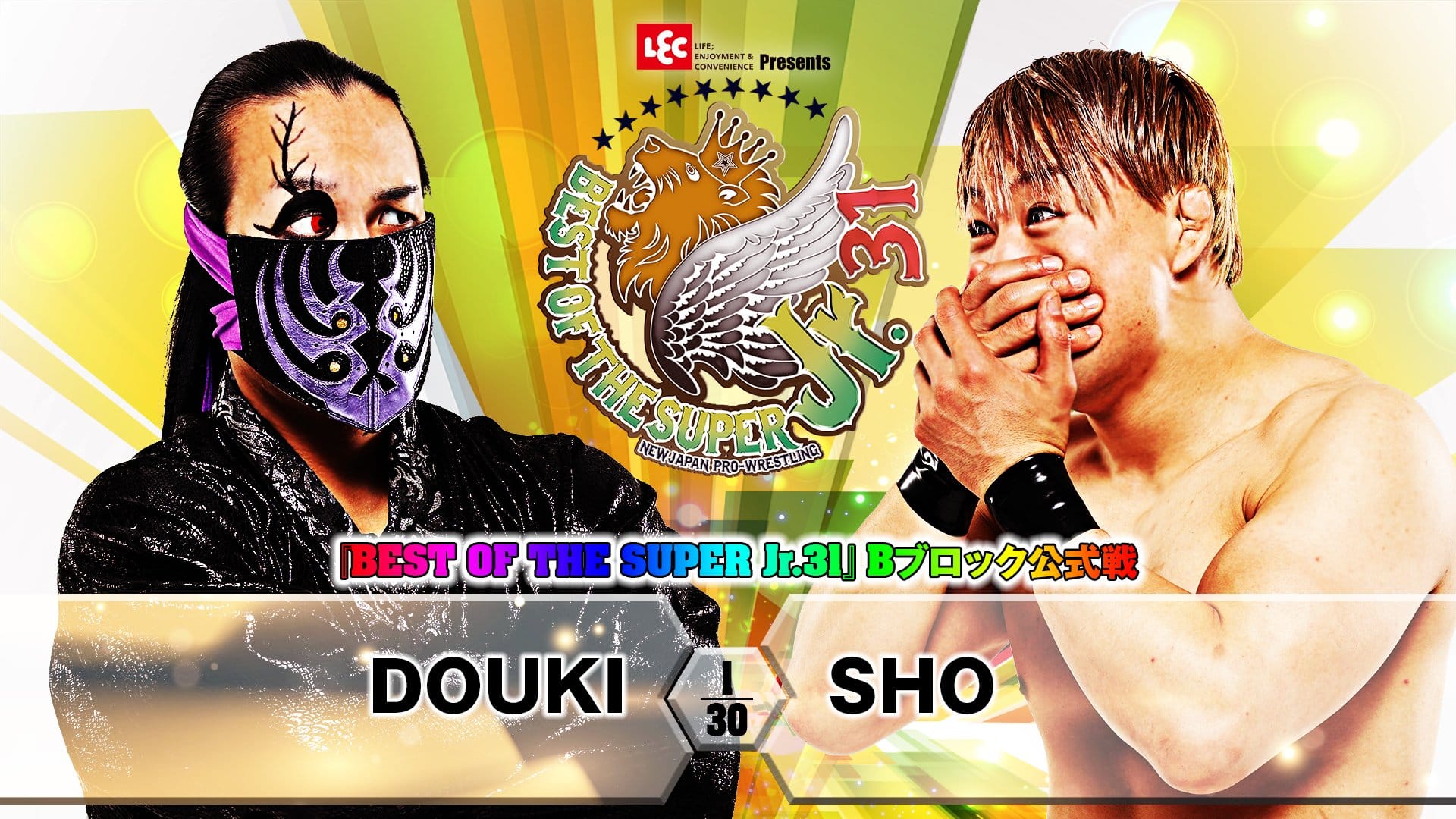 The Unbound Co. Ascent and the Junior Heavyweight Shift