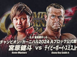AJPW Champion Carnival Night 10 Results – May 6, 2024