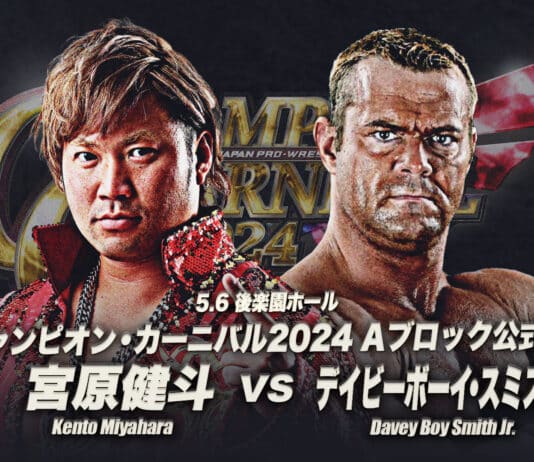 AJPW Champion Carnival Night 10 Results – May 6, 2024