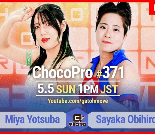 Gatoh Move Choco Pro #371 Results – May 5, 2024