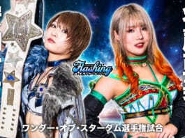 Stardom Flashing Champions Results – May 18, 2024