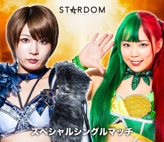 Stardom Golden Fight Week Night 4 Results – May 4, 2024