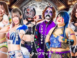 Stardom Golden Fight Week Night 6 Results – May 11, 2024