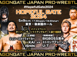 Dragon Gate Hopeful Gate Night 1 Results – May 9, 2024